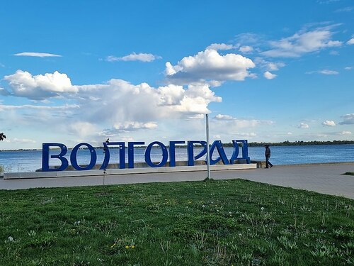 ‼️‼️ ВНИМАНИЕ ‼️ Дорогие друзья ‼️