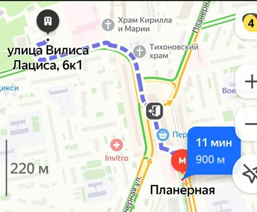 Бизнес-форум Астра Лайф в Москве 26-27 апреля