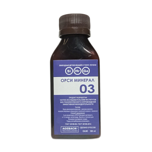 Синергия (ОРСИ Минерал) № 03 (кремний) - печень