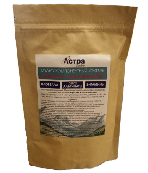 Мультикомпонентный коктейль с альгинатами