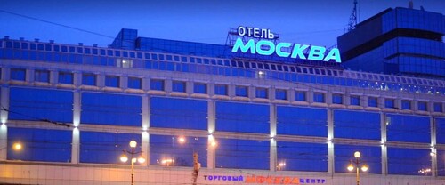 Билет с подарком на мероприятие в Санкт-Петербурге 22 ноября 2025