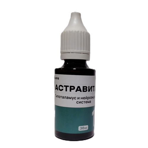 Астравиталь №18 – тимус, корковое вещество (коррекция иммунного ответа)