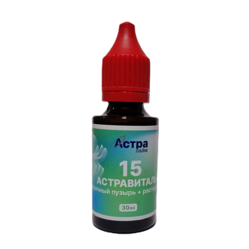 Астравиталь №15 - желчный пузырь и расторопша