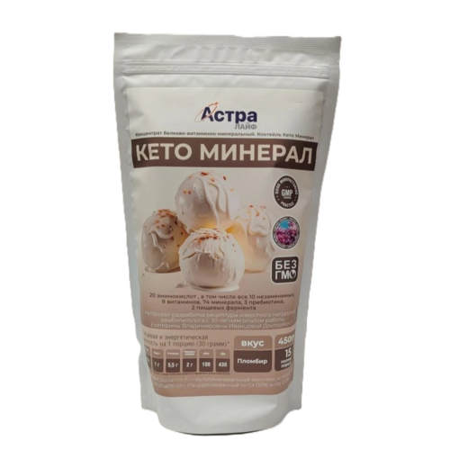Коктейль Кето Минерал со вкусом пломбира